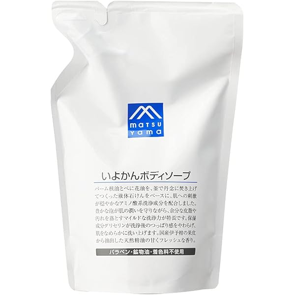 ボディローション m Amazon | Mマーク(M-mark) 米ぬかボディローション | Mマーク(M